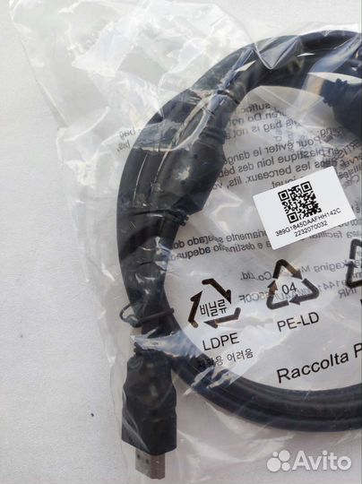 Кабель hdmi 1.5м