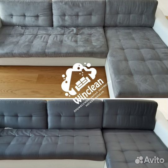 Химчистка мягкой мебели, чистка диванов, матрасов