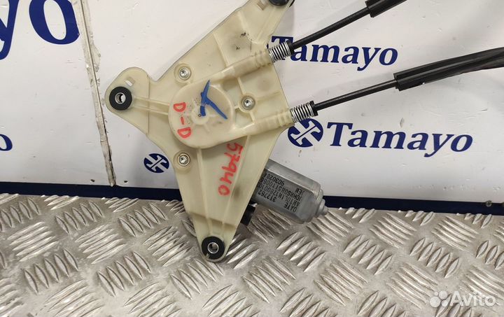 Электрический механизм для подъема окна без двигателя, 128001031E Opel Movano B