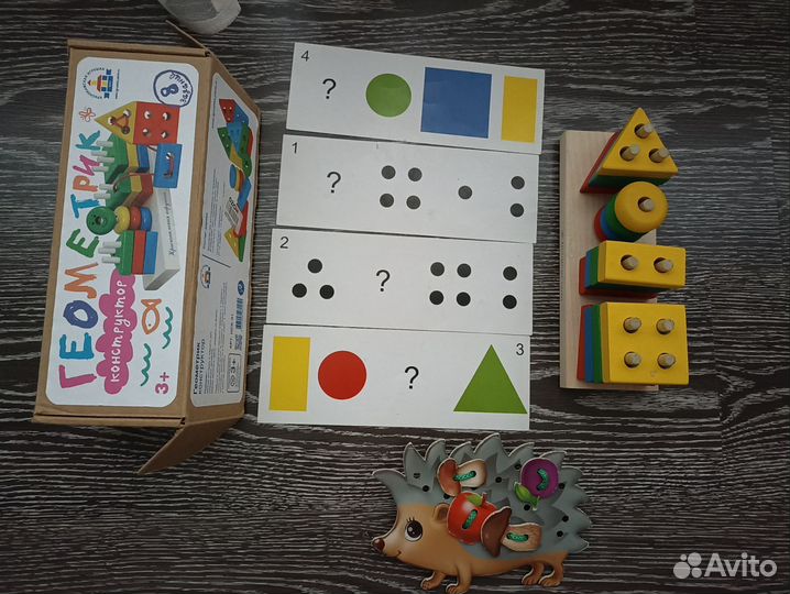 Развивающие игрушки, игрушки для ванной пакетом