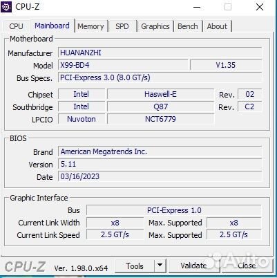 2011 - V3, 8 ядер/16, 32 Gb, SSD 512 Gb, HDD 1 Tb