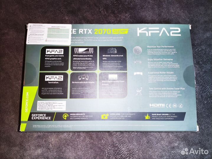 Видеокарта rtx 2070 super