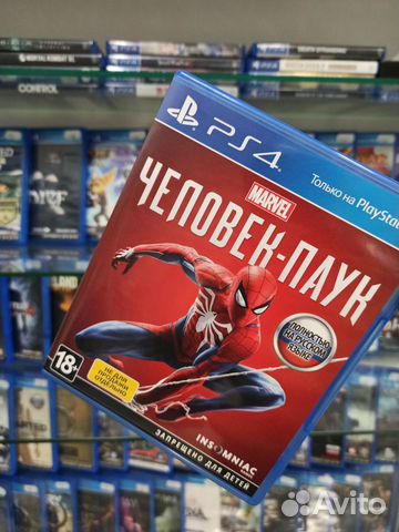 Marvel Человек Паук PS4 Продажа