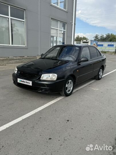 Hyundai Accent 1.5 МТ, 2008, 173 082 км