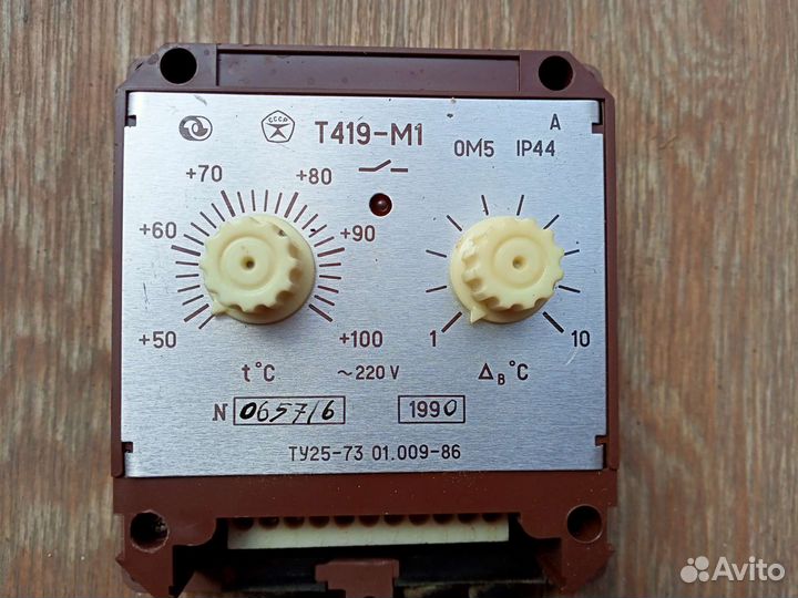 Терморегулятор Т-419 М1
