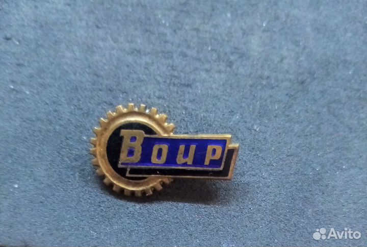 Значок. воир