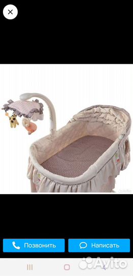 Детская люлька колыбель simplicity