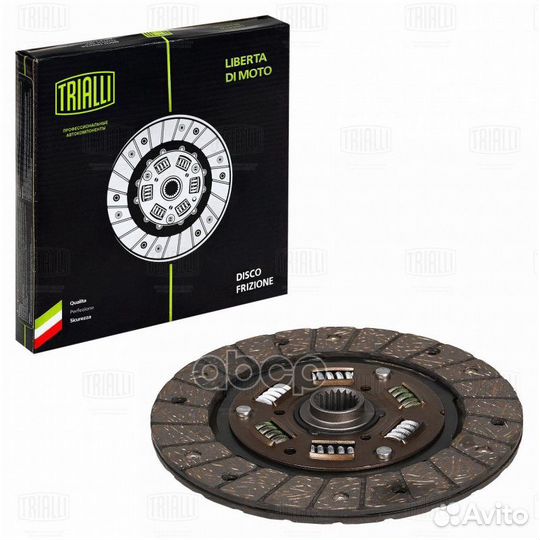 Диск сцеп. ведом. для а/м Лада 2108 (FD 309) FD