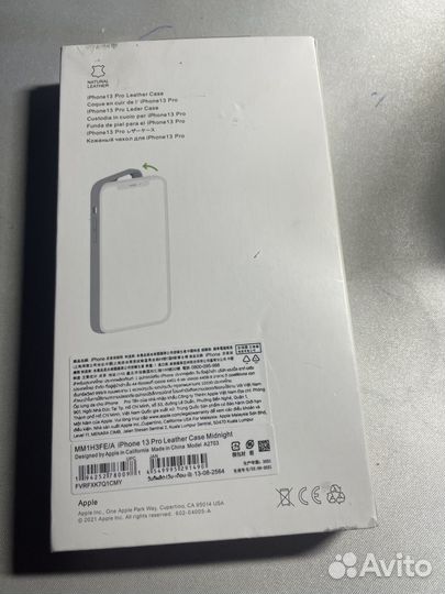 Чехол для iPhone 13 pro