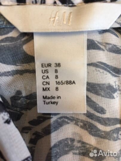 Блузка h&m Оригинал