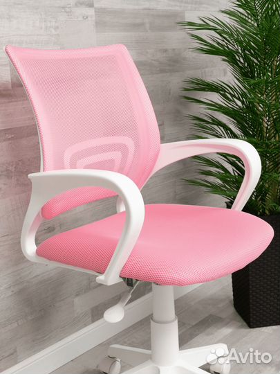 Розовое кресло сетчатое