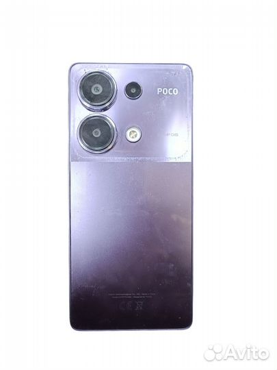 Xiaomi Poco M6 Pro, 6/128 ГБ