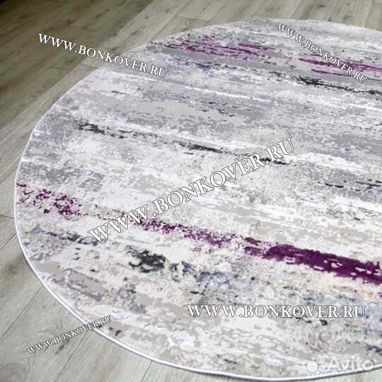 Ковер современный