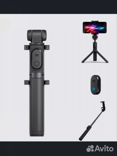 Монопод трипод xiaomi Селфи палка