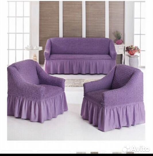 Чехлы на диван и кресла