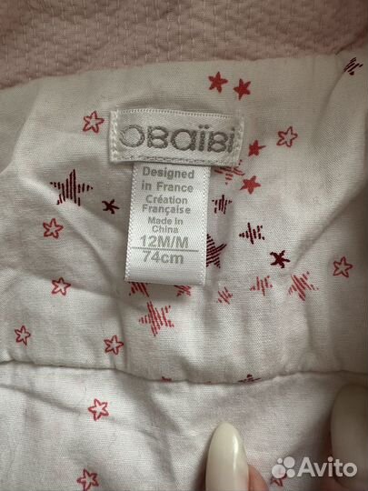 Плащ для девочки 74