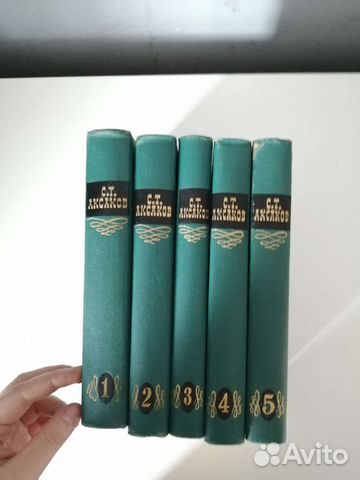 Книги Бальзака, Аксакова, Сергеева-Ценского