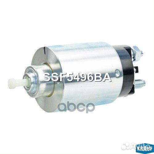 Втягивающее реле стартера SSF5496BA Krauf