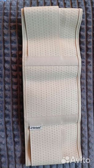 Бандаж для беременных orlett