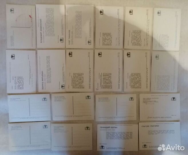 Открытки артисты СССР