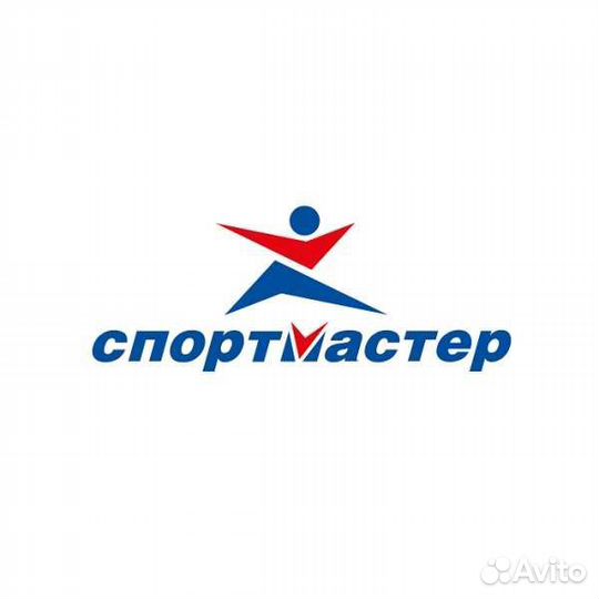Спортмастер промокод