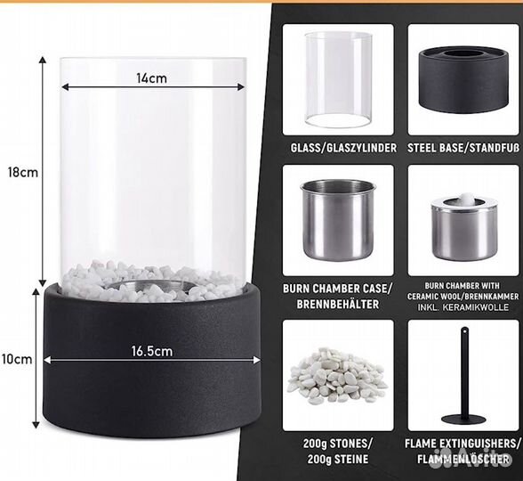 Био камин настольный + биотопливо в подарок