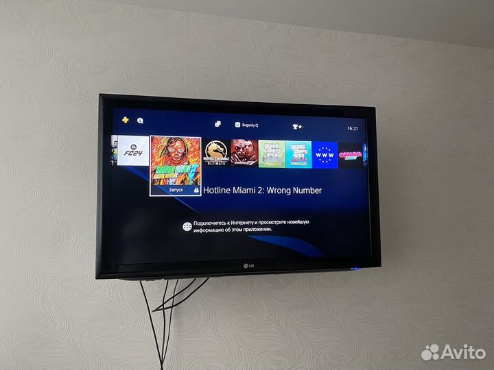 Sony playstation 4 slim 500gb