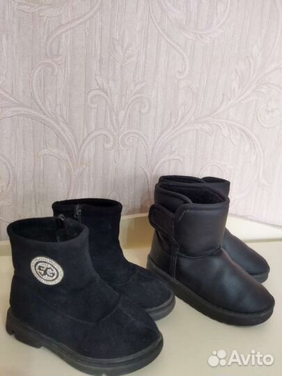Сапоги детские