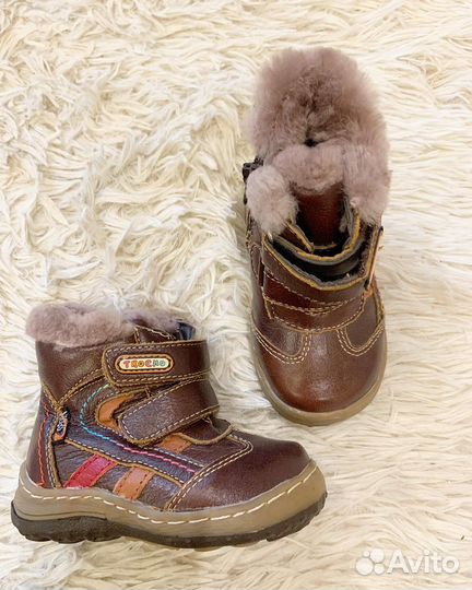 Детская обувь