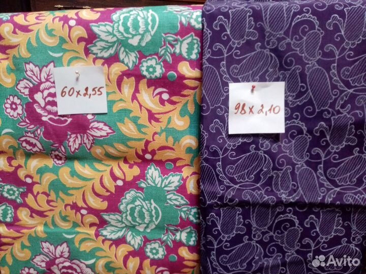 Отрезы ткани из СССР