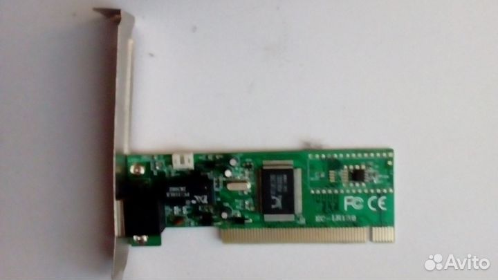 Компьютерные запчасти