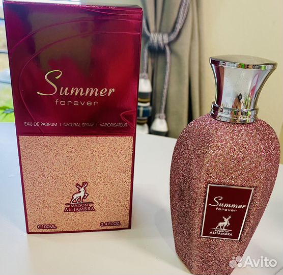 Арабская парфюмерия