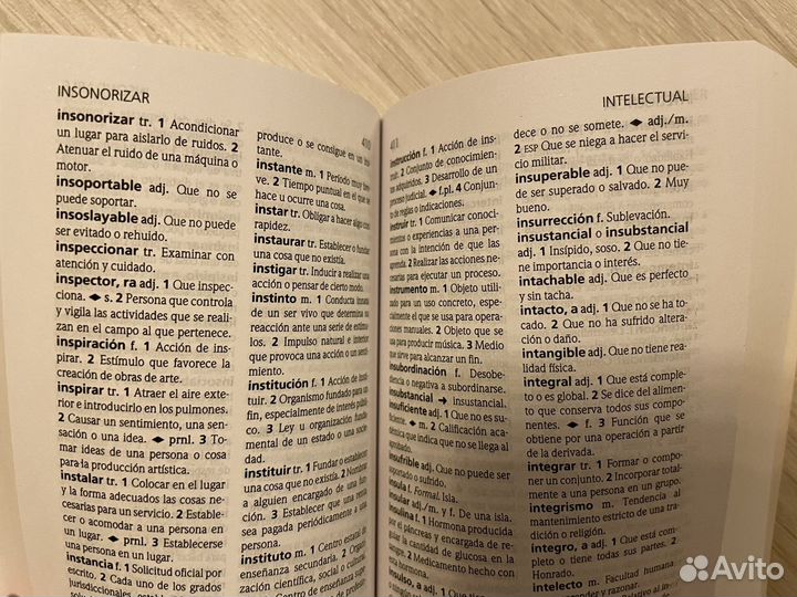 Испанский язык: словари, книги, учебники