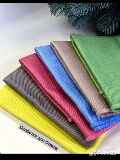 Салфетки для уборки дома Гринвей