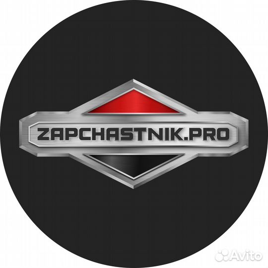 Менеджер по продажам запчастей сельское хозяйство