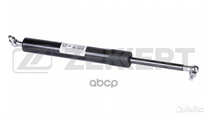 Пружина газовая багажника лев. Honda Accord VII