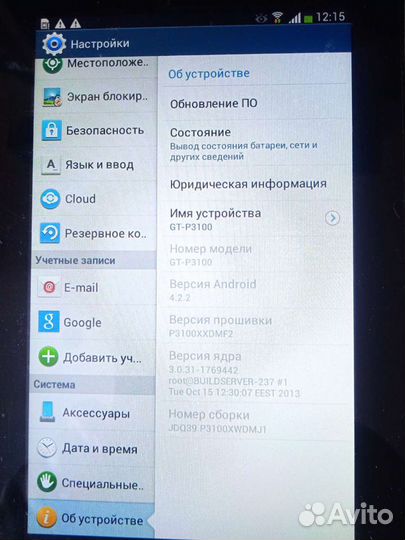 Планшет samsung