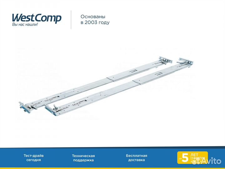 Рельсы 2U LFF for HP DL380/180 G9 (718214-002)