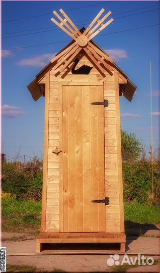 Уличный туалет от производителя SHP794