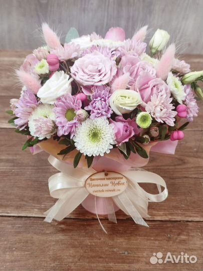 Живые цветы букеты