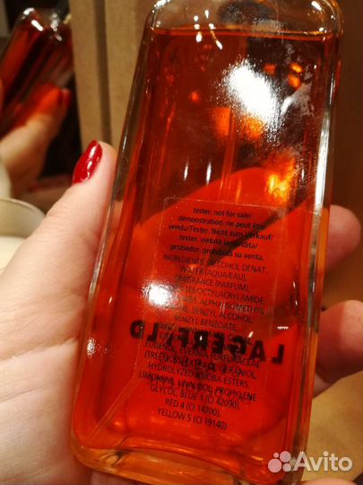 Парфюмерия Jean Paul gaultier и Lagerfeld