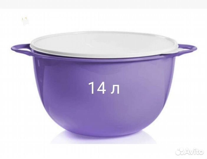 Замесочные чаши Tupperware