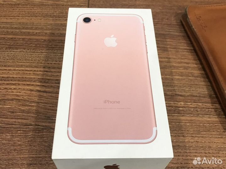 Коробка от iPhone 7 32