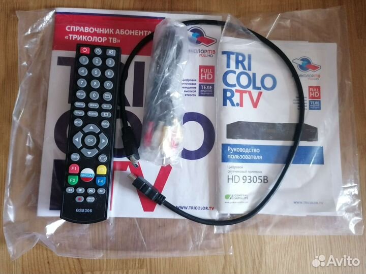 Комплект спутникового тв (б/у)