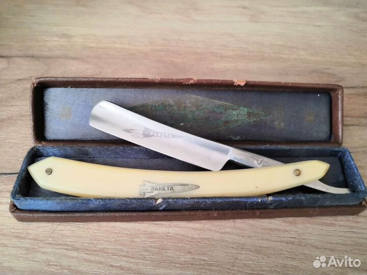 Опасная бритва Ракета СССР