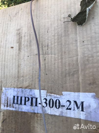 Шкаф антивандальный