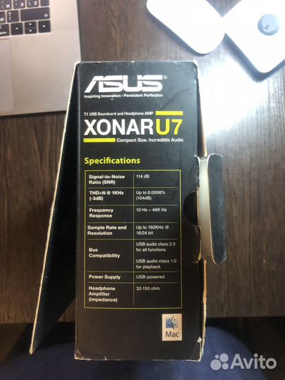 Asus Xonar U7 (USB)