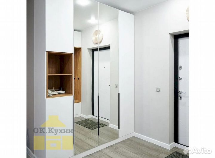 Шкаф створчатый