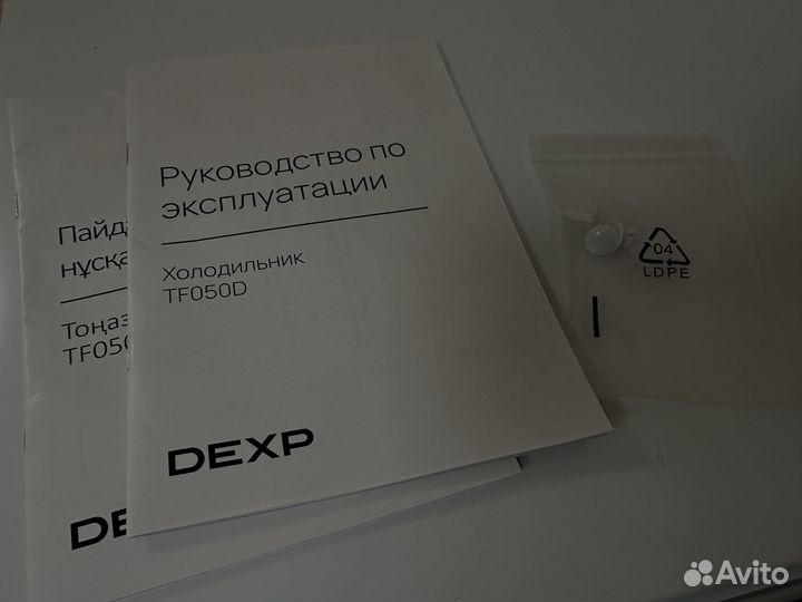 Холодильник компактный dexp TF050D белый