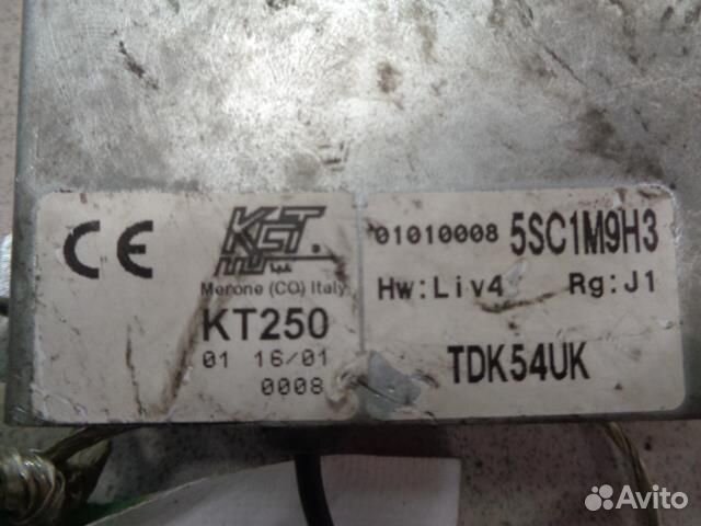 Блок управления Mercedes Benz CL-Сlass С215 1999